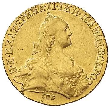 RUSSIA, CATERINA II (1762-1796), 10 RUBLI 1769 SAN PIETROBURGO