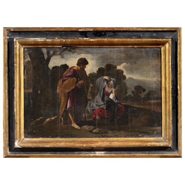 Scuola emiliana, sec. XVII