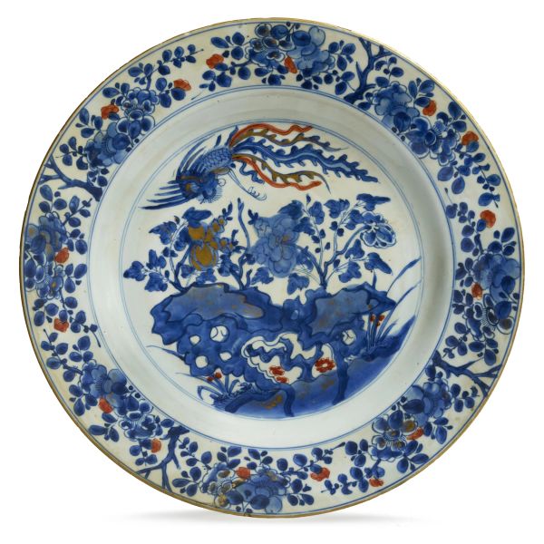 



A BLUE AND RED WITH GILT PORCELAIN PLATE, CHINA, QING DYNASTY, 18TH CENTURY