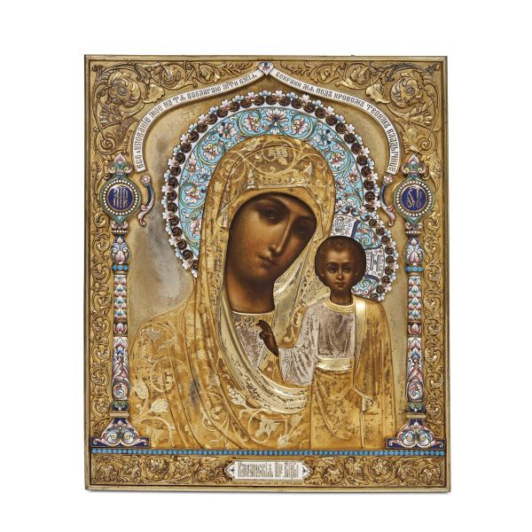 A RUSSIAN ICON, MOSCOW, 1908-1926
