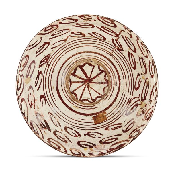 GRANDE PIATTO UMBONATO, MANISES, PRIMA METÀ SECOLO XVI