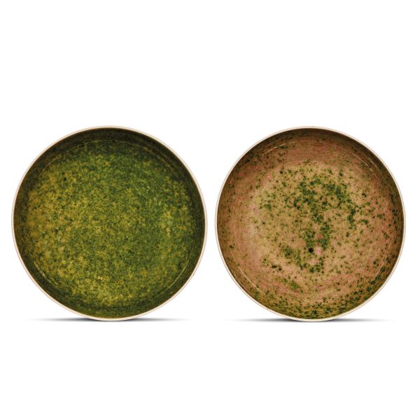 



PAIR OF GREEN PORCELAIN PLATES, CHINA, REPUBLIC PERIOD