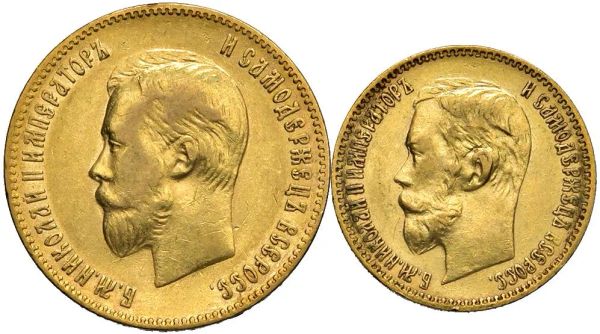      RUSSIA. DUE MONETE DA 10 E 5 RUBLI 1900 