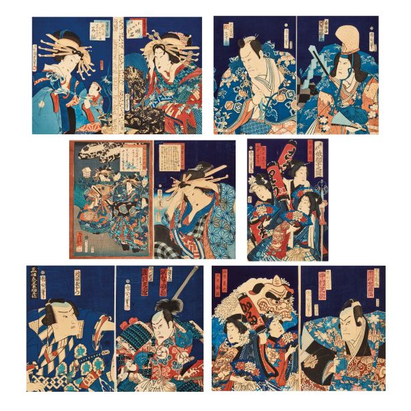 



A GROUP OF ELEVEN WOODBLOCK PRINTS, JAPAN, MEIJI PERIOD, 19TH CENTURY