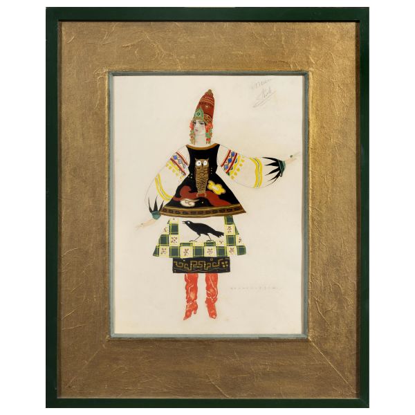 Umberto Brunelleschi