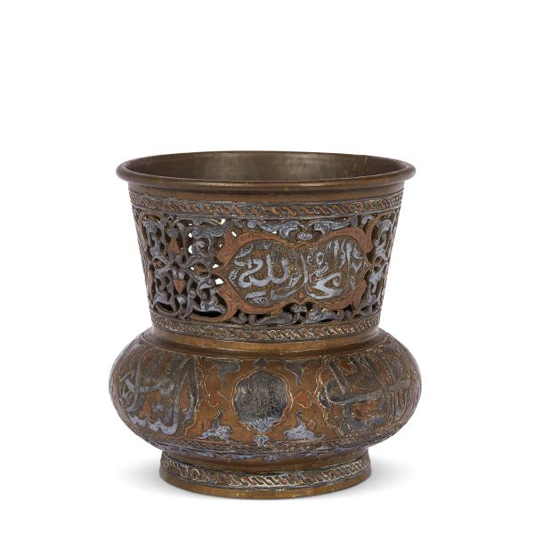 



CARVED BRONZE VASE WITH ARABIC INSCRIPTIONS, PERSIA, 19TH CENTURY