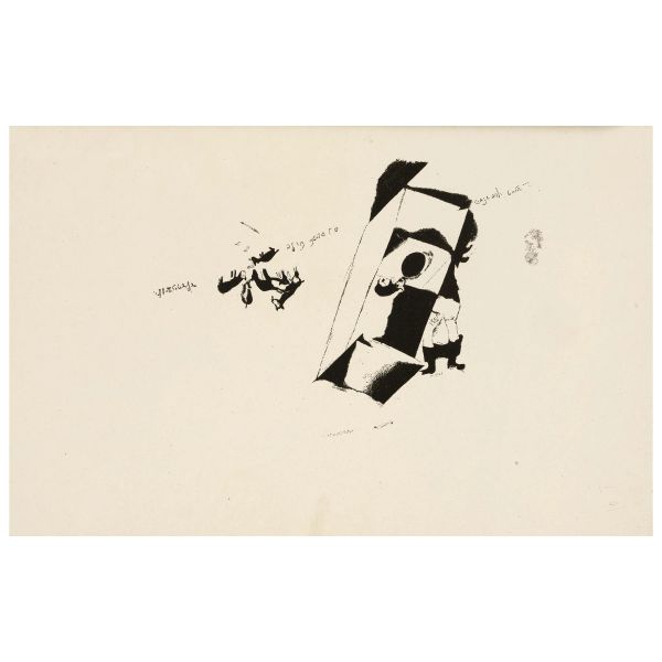Rarissima prima e unica edizione di questo fragile libro yiddish illustrato da Chagall 