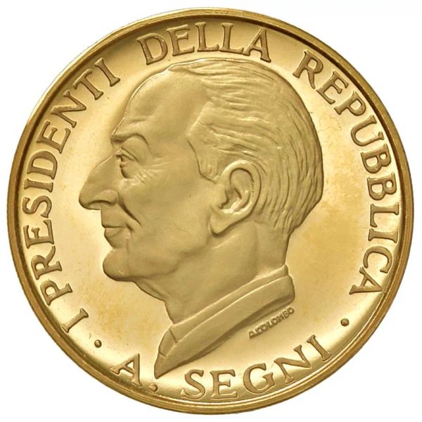 ITALIA. MEDAGLIA ORO 900 CHE COMMEMORA IL 20° ANNIVERSARIO DELLA REPUBBLICA (1946-1966) OPUS A. COLOMBO