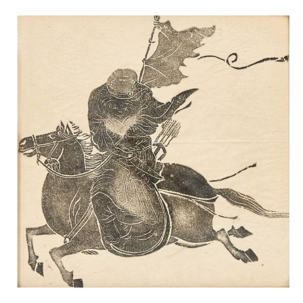 LOTTO DI QUATTRO DIPINTI SU CARTA, CINA, SEC. XX