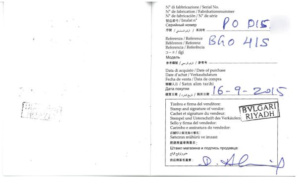 BULGARI OCTO REF. BGO 41 S ANNO 2015