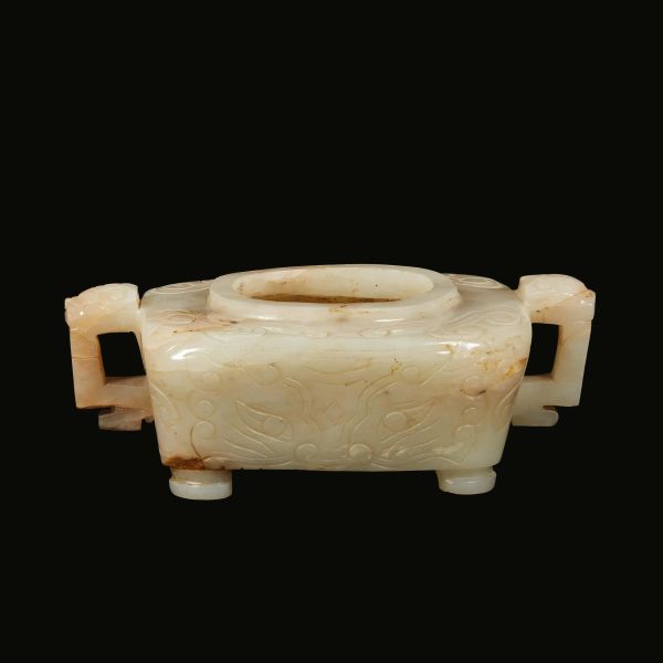 



AN INCENSE BURNER, CHINA, QING DYNASTY, 19TH CENTURY