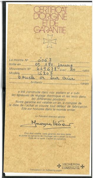 VACHERON CONSTANTIN ASIMMETRICO II 127 N. 5181XX ANNI '70