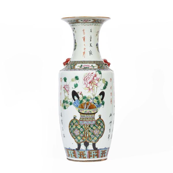 A VASE, CHINA, QING DYNASTY, 19TH-20TH CENTURIES