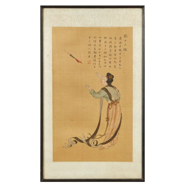 FIVE DRAWINGS, CHINA, QING DYNASTY, 19TH CENTURY