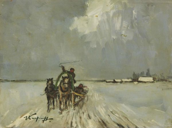      Ivan Michailovic Karpov 