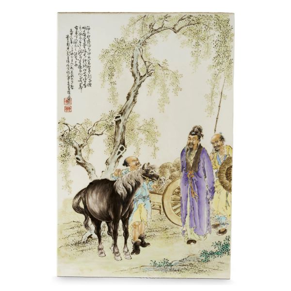 



A PORCELAIN PLAQUE IN THE STYLE OF WANG QI, CHINA, 20TH CENTURY