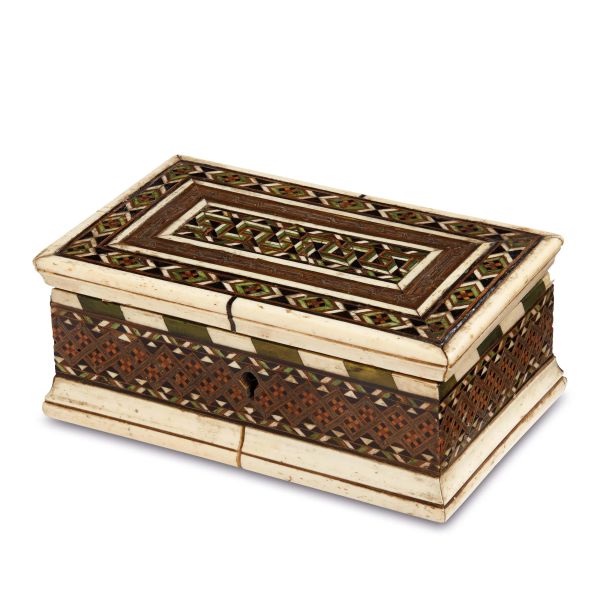 A NORTHERN ITALY SMALL CASKET, THIRD QUARTER 15TH CENTURY