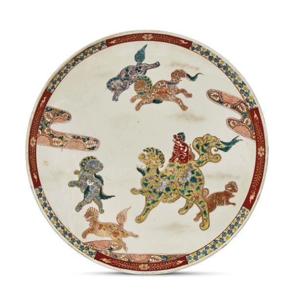 A PLATE, JAPAN, MEIJI PERIOD, 20TH CENTURY