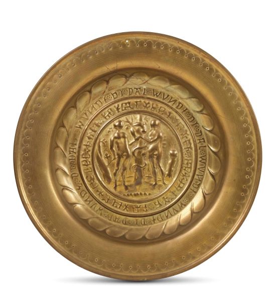 QUATTRO PIATTI DA PARATA, GERMANIA, SECOLO XVIII