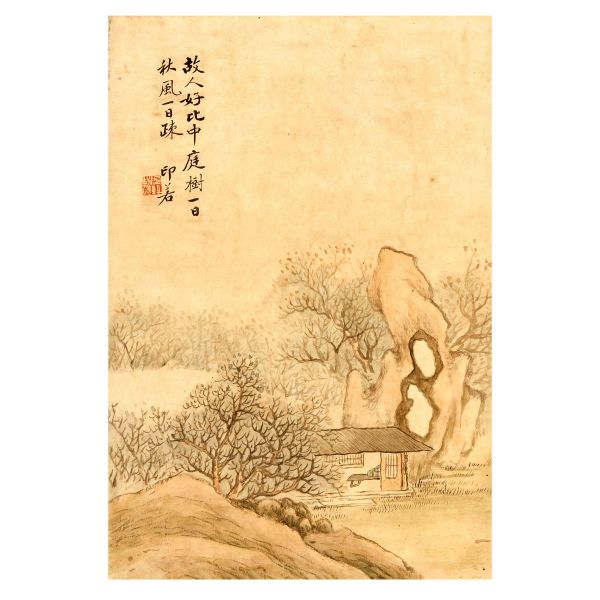 QUATTRO MINI SCROLL, CINA, SEC. XX