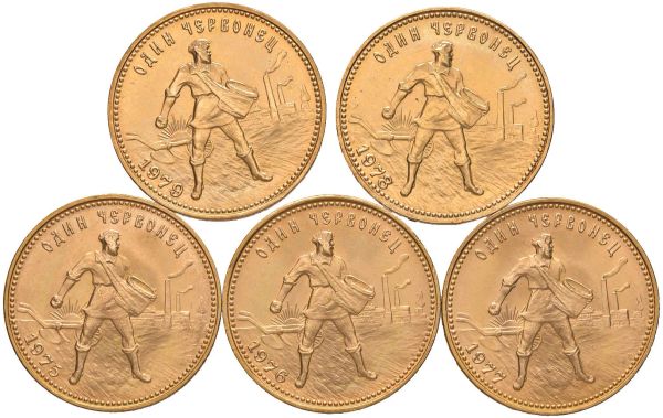 RUSSIA. CINQUE MONETE DA 10 RUBLI