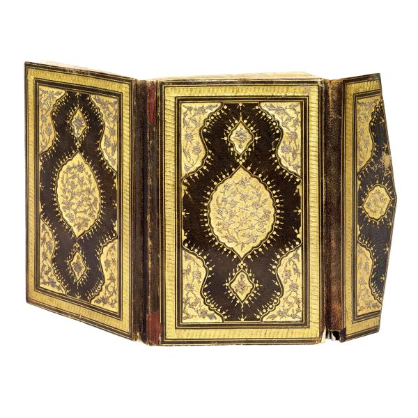 Libro di preghiera ottomano firmato da Mehmet Sadeq Bekazizadeh, datato 1201 (i.e. 1786-1787 d.C.)
