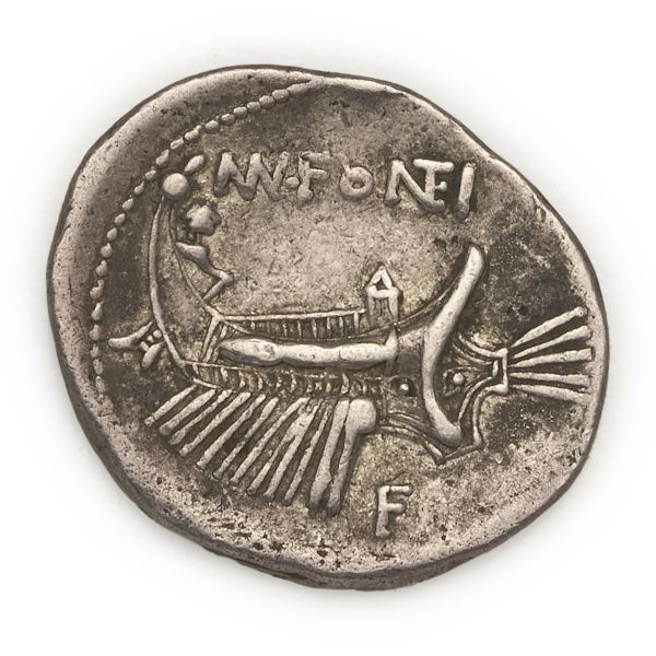 Fonteia - Denario Mn Fonteius (108-107 a.C.) - Zecca: Roma