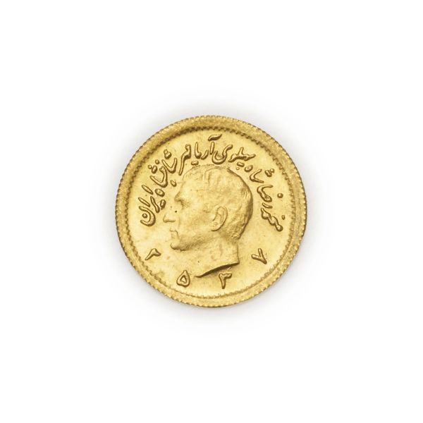 Reza Pahlevi (1941-1979) – ¼ Pahlevi 2537 (1978)