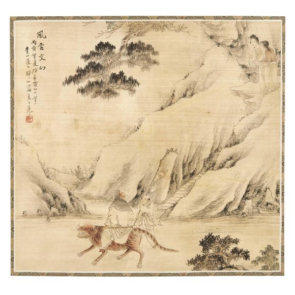 A PAINTING "风云交错" (WIND AND CLOUDS INTERTWINE), QIÁN YĪHǍI,CHINA,  QING DYNASTY , 19TH CENTURY