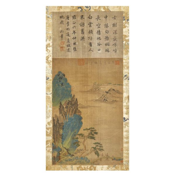 A PAINTING WITH CALLIGRAPHY, CHINA, QING DYNASTY, 18TH CENTURY
