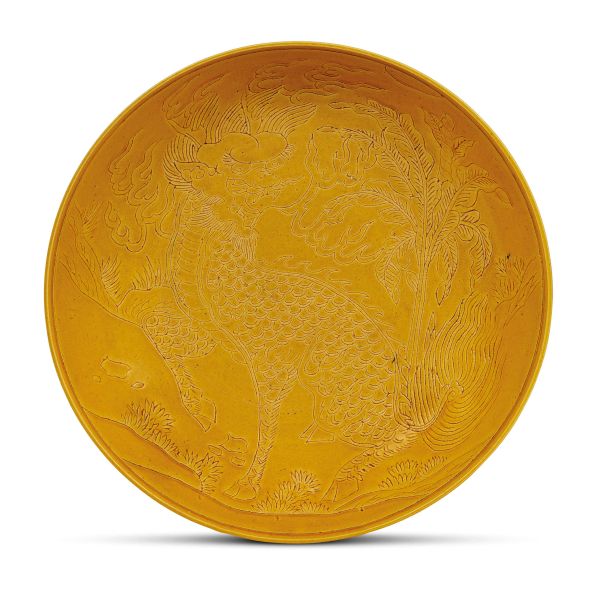 



YELLOW MONOCHROME PORCELAIN BOWL, CHINA, QING DYNASTY, 19TH CENTURY