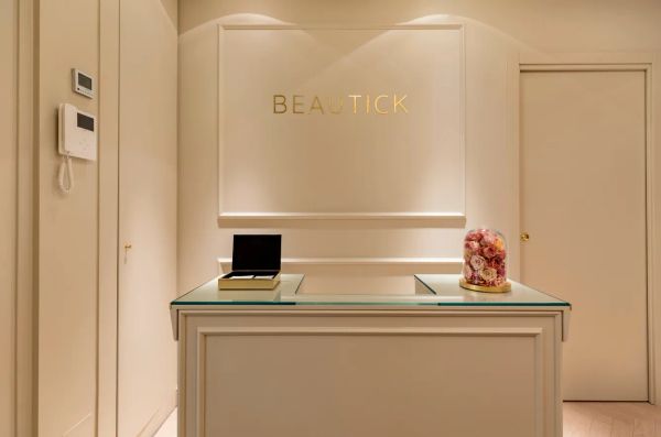 Park Hyatt Milano - Beautick spa