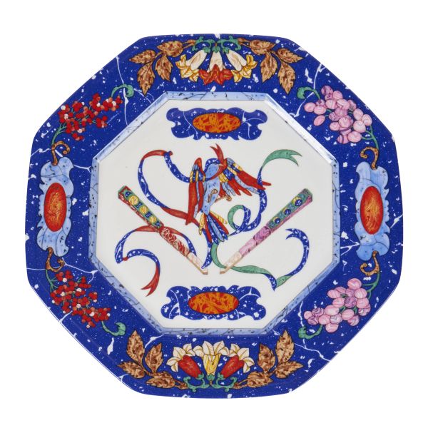 HERMES LARGE PLATE