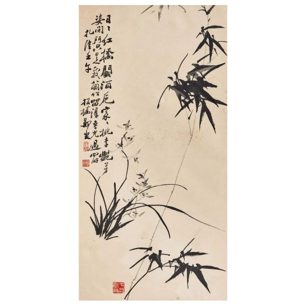 



STAMPA SU CARTA, CINA, DINASTIA QING, SEC. XX