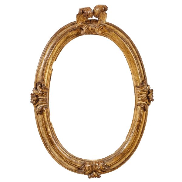 



COPPIA DI CORNICI, LOMBARDIA, SECOLO XVIII