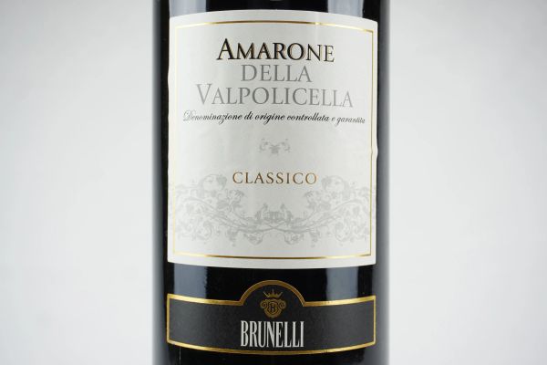 Amarone della Valpolicella Classico Brunelli 2015