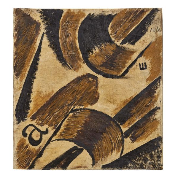 



ALEXANDR VAILIEVICH SHEVCHENKO