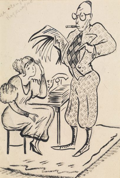 Vladimir Rozdestvensky