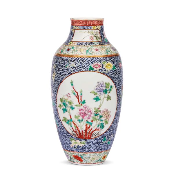 



VASO, CINA, PERIODO REPUBBLICA, SEC. XX