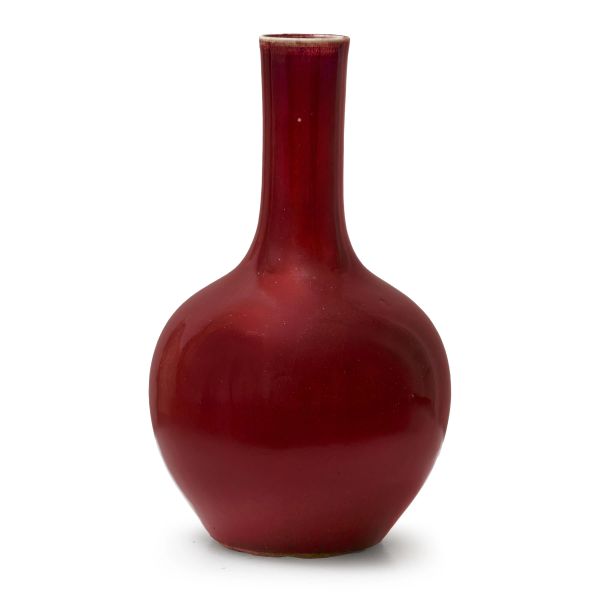 



VASE, CHINA, QING DYNASTY, 18TH CENTURY