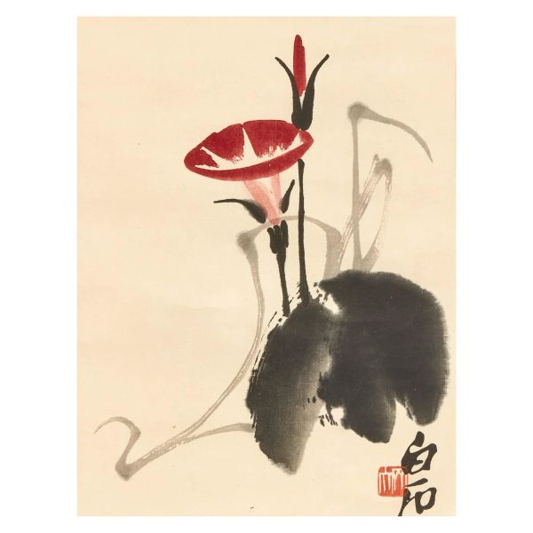 LOTTO DI QUATTRO DIPINTI SU CARTA, CINA, SEC. XX