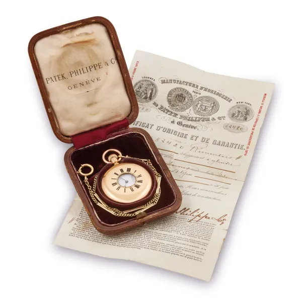 Patek Philippe - 



PATEK PHILIPPE &amp; CO. YELLOW GOLD POCKET WATCH N. 524XX