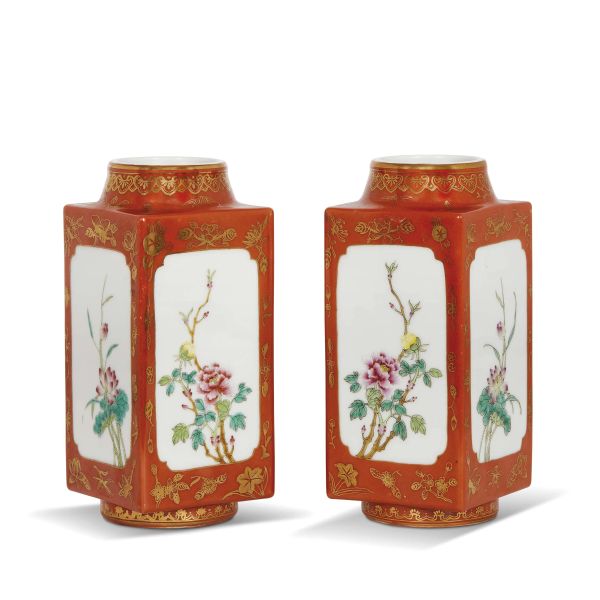 A PAIR OF VASES, CHINA, 20TH CENTURY