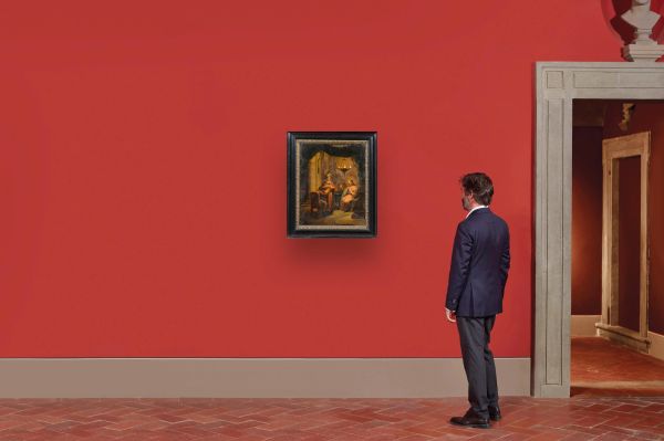 Scuola emiliana, sec. XVII