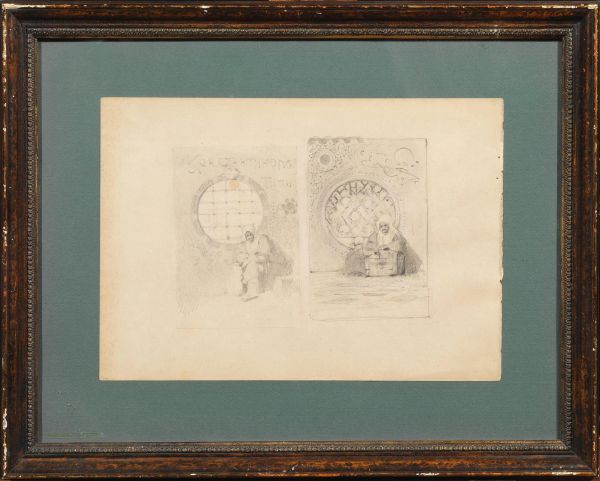 Alfred Rudolfovich Eberling