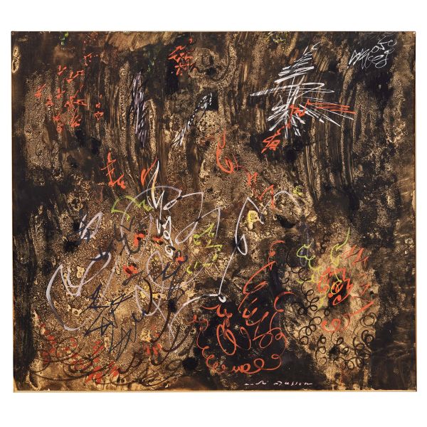 Andr&#233; Masson - ANDRÉ MASSON