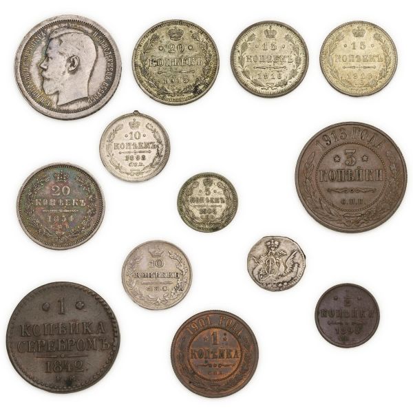 



Secoli XVIII/XX - Collezione di 13 monete