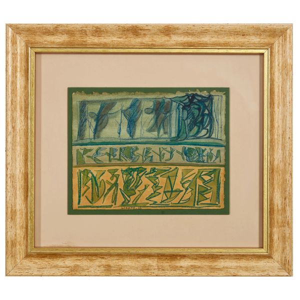 Riccardo Licata - 



RICCARDO LICATA&nbsp; 