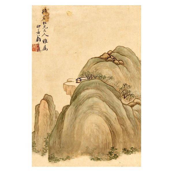 QUATTRO MINI SCROLL, CINA, SEC. XX