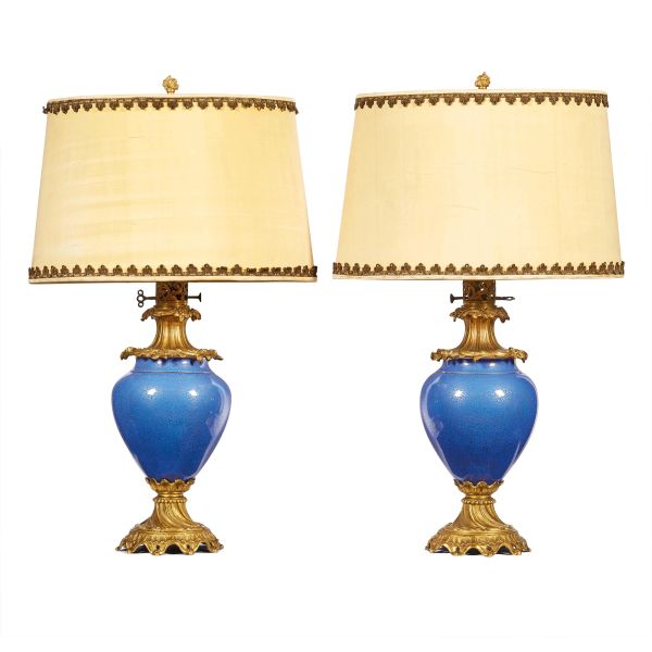 



A PAIR OF FRENCH LAMPS, LATE 19TH CENTURY